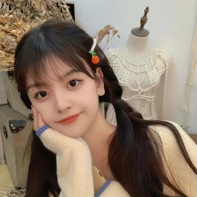 少女