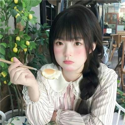 联合政府